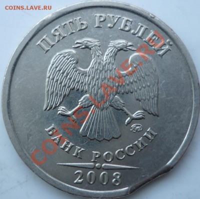 Расколы 10рублей 2011г.+бонусы до 3.02.12г.22.00ч. - P1060593.JPG