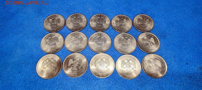 1 рубль 2010 года мешковой, 15 штук - 11