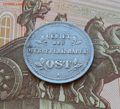1 копейка 1916А. OST. до 22.00 20.10.24 - IMG_0762.JPG