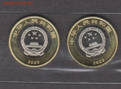 Китай 2023 10ю олень панда ( 2 монеты)до 21 10 - 104а