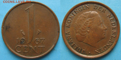 Нидерланды 1 цент 1967 до 22-10-24 в 22:00 - 13.72. -Нидерланды 1 цент 1967    3454