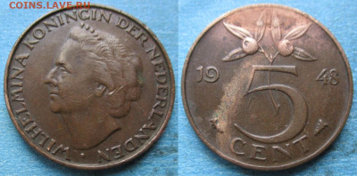 Нидерланды 5 центов 1948 до 22-10-24 в 22:00 - Нидерланды 5 центов 1948     220-к138-12889