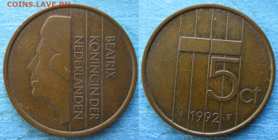 Нидерланды 5 центов 1992 до 22-10-24 в 22:00 - Нидерланды 5 центов 1992    12141