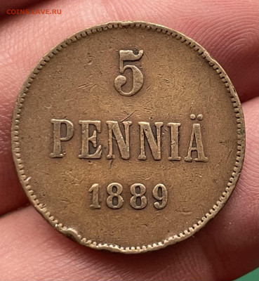 5 пенни 1889 года, до 20.10.24 - IMG_1068