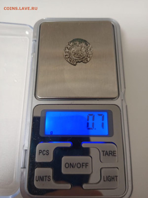 Севский чех до 22.10 22-20 - 09a99fae-2d97-4e45-a972-fc0448113241