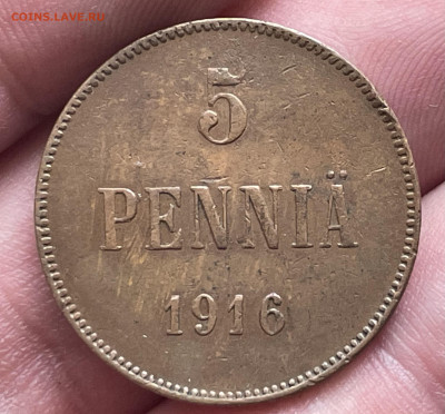 5 пенни 1916 года. До 20.10.24 - IMG_1091