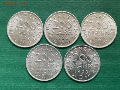 200 марок 1923 года. D. До 20.10.24 - IMG_1095