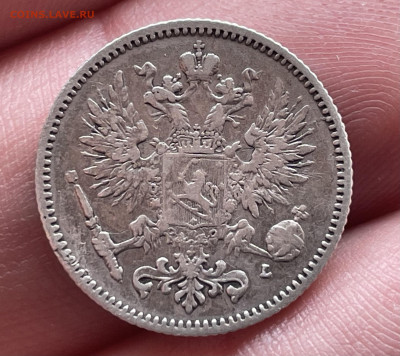 50 пенни 1893 года. L. До 20.10.24 - IMG_1102