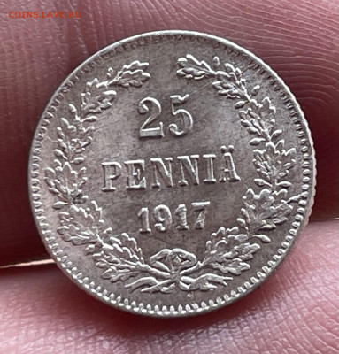 25 пенни 1917 года AU. До 20.10.24 - IMG_1119
