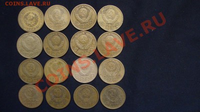 5 копеек 30,38,39,41,43,46,48,49,50,52,54 и 55 - DSC01809.JPG