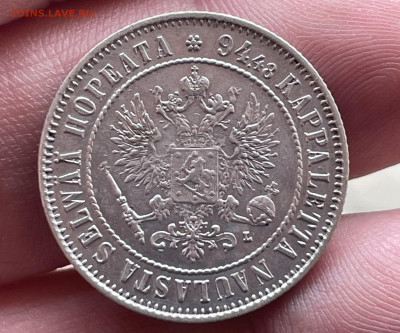 1 маркка 1907 года. AU До 20.10.24 - IMG_1133