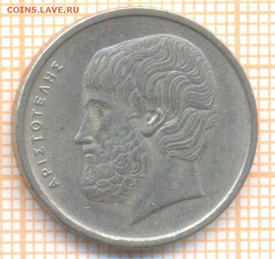 Греция 5 драхм 1976 г., до 22.10.2024 г. в 22.00 по Москве - Греция 5 драхм 1976 1684а