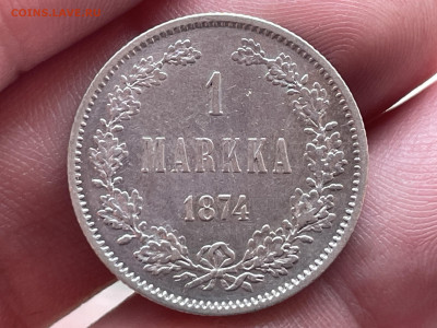 1 маркка 1874 года до 20.10.24 - IMG_1134