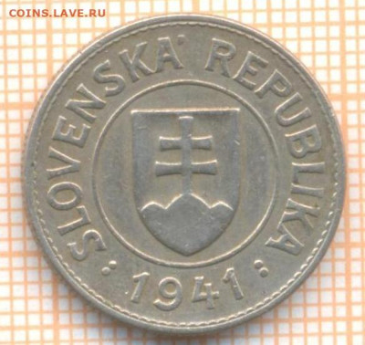 Словакия 1 крона 1941 г., до 22.10.2024 г. в 22.00 по Москве - Словакия 1 крона 1941 1687а