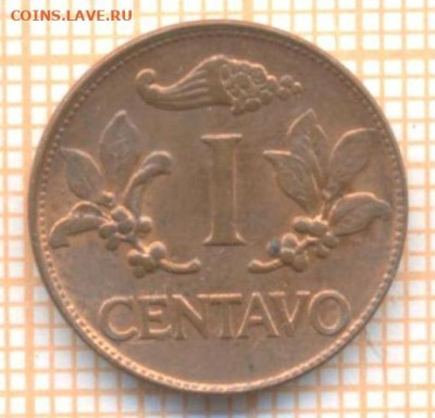 Колумбия 1 сентаво 1969 г., до 22.10.2024 г. в 22.00 по Моск - Колумбия 1 сентаво 1969 1690а