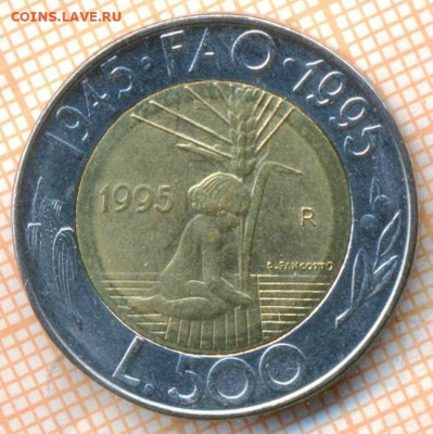Сан-Марино 500 лир 1995 г., до 22.10.2024 г. в 22.00 по Моск - СанМарино 500 лир 1995 1694