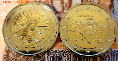 ЕЖИК УЧИТЕЛЬ СОЮЗНОЕ РФ новинки 2024, ЕВРО + Буклет Союзное - 20241014_002042