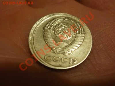 смещение 10 копеек 1977 - PB200708.JPG