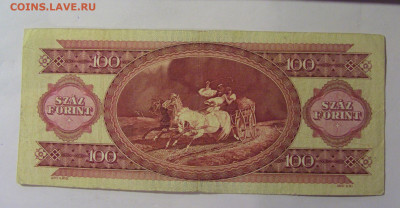 100 форинтов 1984 Венгрия (768) 22.10.2024 22:00 МСК - CIMG4865.JPG
