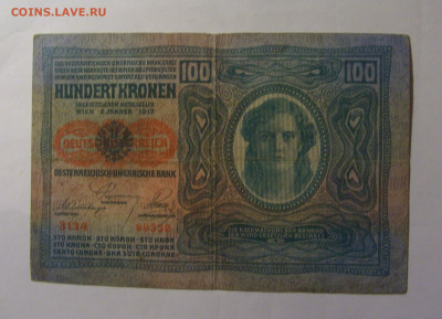 100 крон 1912 Австрия надпечатка (3134) 22.10.2024 22:00 МСК - CIMG4917.JPG