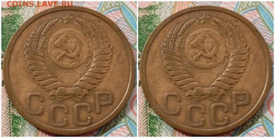 3 копейки 1951 с 200руб До 21.10.24 в 22.00 мск - ролдлор