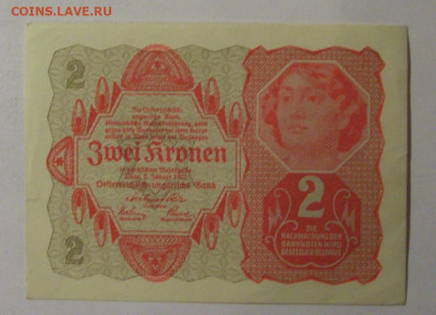 2 кроны 1922 Австрия (№1) 22.10.2024 22:00 МСК - CIMG4991.JPG