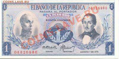 Колумбия 1Песо до 29.01.2012г.  21-00(мск) - Colombia_1Peso_1