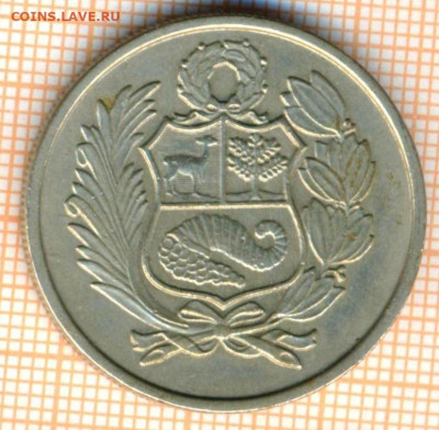 Перу 100 солей 1980 г., до 23.10.2024 г. в 22.00 по Москве - Перу 100 солей 1980 816а