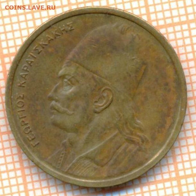 Греция 2 драхмы 1976 г., до 23.10.2024 г. в 22.00 по Москве - Греция 2 драхмы 1976 1706
