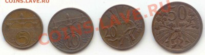 Чехия 5,10,20,50 геллеров до 29.01.12  21-00(мск) - Cesk_1