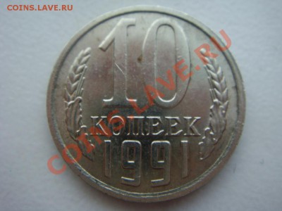 б (до 01.02.2012г.) - DSC07864.JPG