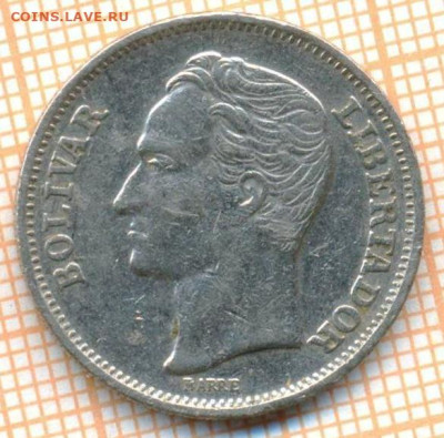 Венесуэла 1 боливар 1977 г., до 23.10.2024 г. в 22.00 по Мос - Венесуэла 1 боливар 1977 1120а