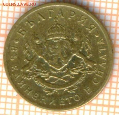 Болгария 50 стотинок 1937 г., до 23.10.2024 г. в 22.00 по Мо - Болгария 50 ст 1937 1563а