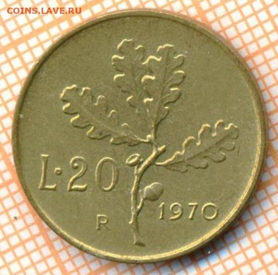Италия 20 лир 1970 г., до 23.10.2024 г. в 22.00 по Москве - Италия 20 лир 1970 1714