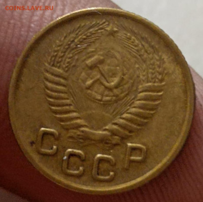 1 копейка 1956, шт. А. Оценка - IMG-20241017-WA0017