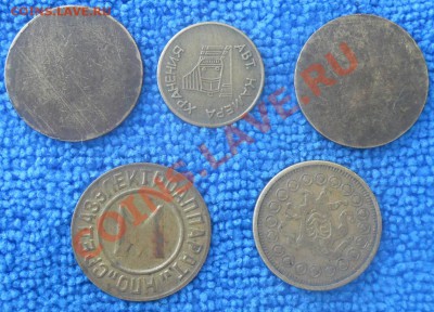 Жетон АКХ Лозовая южд + бонус  до 1,02,2012 до 23-00мск - DSCN9277