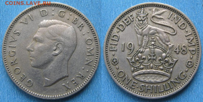 Великобритания 1 шиллинг 1948 до 23-10-24 в 22:00 - Великобритания шиллинг 1948    204-ас105-11571