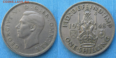 Великобритания 1 шиллинг 1948 до 23-10-24 в 22:00 - Великобритания шиллинг 1948    204-ас105-11558