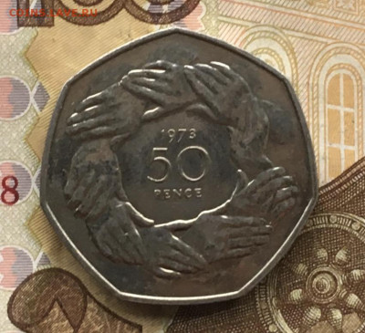 Великобритания 50 пенсов 1973 до 23.10. в 22.00 - IMG_E1400.JPG