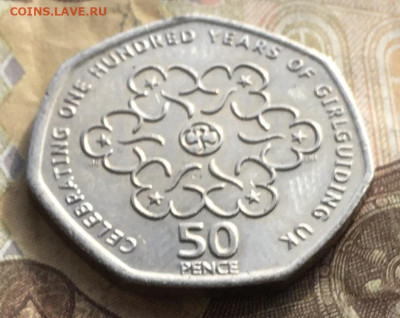 Великобритания 50 пенсов 2010 Скауты до 23.10. в 22.00 - IMG_E1527.JPG