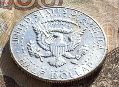 США 50 центов 1964 Кеннеди с 200 руб. до 23.10.2024 - IMG_E1524.JPG