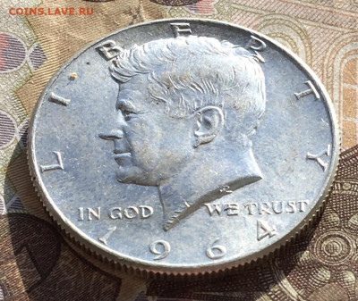 США 50 центов 1964 Кеннеди с 200 руб. до 23.10.2024 - IMG_E1523.JPG