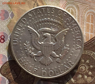 США 50 центов 1964 Кеннеди с 200 руб. до 23.10.2024 - IMG_E1494.JPG