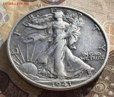 США 50 центов 1941 Шагающая Свобода с 200 до 23.10. в 22.00 - IMG_E1525.JPG