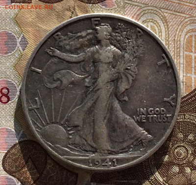 США 50 центов 1941 Шагающая Свобода с 200 до 23.10. в 22.00 - IMG_E1492.JPG