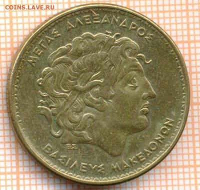 Греция 100 драхм 1990 г., до 23.10.2024 г. в 22.00 по Москве - Греция 100 драхм 1990 1723а