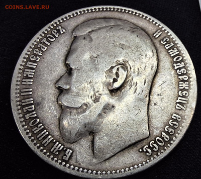 Рубль 1899 (Ф.З) До 23-10-2024 .  22ч.00мин мск - 20241017_114749