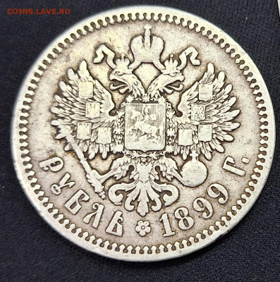 Рубль 1899 (Ф.З) До 23-10-2024 .  22ч.00мин мск - 20241017_114819