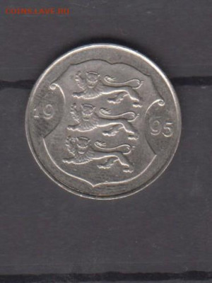 Эстония 1995 1 крона до 22 10 - 56