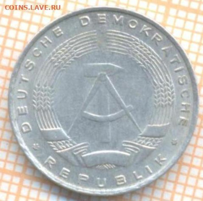 ГДР 5 пф 1968 г., до 23.10.2024 г. в 22.00 по Москве - ГДР 5 пф 1968 1208а